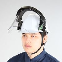 エスコ フェイスプロテクター(ヘルメット取付型) EA800PB-13 1個（直送品）