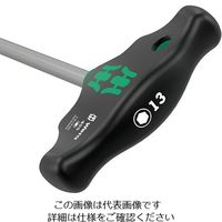 エスコ 8.0x230mm [Nut]ドライバー(Tハンドル) EA565BH-8A 1セット(3本)（直送品）