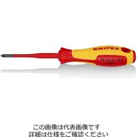 エスコ #1x 80mm [PlusMinus]ドライバー(絶縁) EA560KB-11 1セット(3本)（直送品）