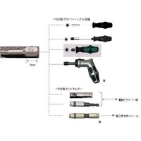 エスコ T40x25mm [Torx]ドライバービット(TORSION) EA611AD-40 1セット(20本)（直送品）