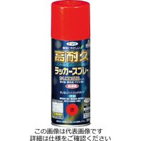 エスコ 300ml ラッカースプレー(アクリル・赤) EA942CB-24 1セット(5本)（直送品）