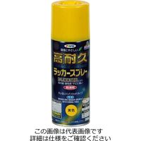 エスコ 300ml ラッカースプレー(アクリル・黄) EA942CB-25 1セット(5本)（直送品）