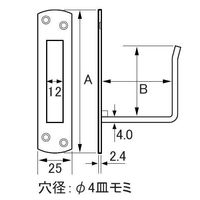 エスコ 93x42mm 座付貫抜(スチール製/受け) EA951B-71 1セット(30個)（直送品）