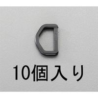 エスコ 30mm D型リング(プラスチック製・10個) EA628RN-130 1セット(150個:10個×15袋)（直送品）