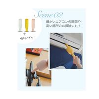 東京ラクオカ ハンディ掃除機・毛玉取ー白 SP-V.R01-wh 1台