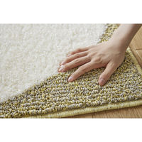 スミノエ 洗える マット ウズラ 45×70cm イエロー 4549781291055 1枚