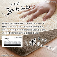 トシシミズ ナチュラルポスチュアー 新EXマイクロ2層ウレタン ラグ MS-305 190×190cm ラベンダーアッシュ 1枚（直送品）