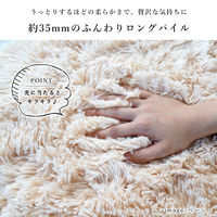 トシシミズ ナチュラルポスチュアー 低反発高反発2層シャギー チェアパッド CM-205 35×35cm アイボリー 1枚（直送品）