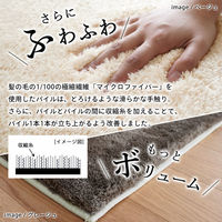 トシシミズ ナチュラルポスチュアー 洗える マイクロ2層ウレタン パズル ラグマット PZ-305 950×950mm セージグレー 1枚（直送品）