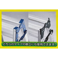 坂謙 はしご兼用脚立専用トレー 6300033014 1個（直送品）