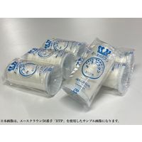 大貫繊維　工業用ミシン糸　エースクラウン#50/3000m　171番色　1セット（3000m巻×6本）（直送品）