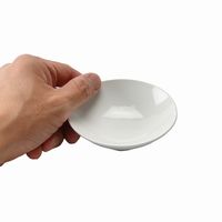 アースモス 盃 白磁 盃 [4個入] vac-101-10008（直送品）