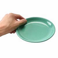 アースモス 小皿 ヒワ 飛び鉋5.0寸丸皿 [4個入] vac-103-02032（直送品）