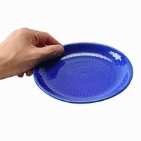 アースモス 小皿 ルリ 飛び鉋5.0寸丸皿 [4個入] vac-104-02032（直送品）