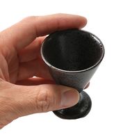 アースモス 盃 鉄仙花 陶盃(あさがお型) [5個入] vac-107-10006（直送品）