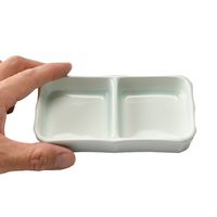 アースモス 仕切り皿 青白磁 二品皿(中) [6個入] vac-109-07020（直送品）