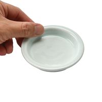 アースモス 薬味皿 青白磁 薬味皿 [7個入] vac-109-08005（直送品）