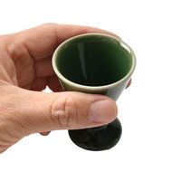 アースモス 盃 練抹茶 陶盃（あさがお型） [5個入] vac-111-10006（直送品）