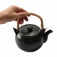 アースモス ティーポット 瀬戸黒 土瓶 [2個入] vac-119-06003（直送品）