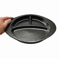 アースモス ランチプレート 瀬戸黒 ランチプレート [2個入] vac-119-07004（直送品）