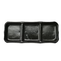 アースモス 仕切り皿 瀬戸黒 三品皿(中) [4個入] vac-119-07021（直送品）
