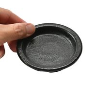アースモス 薬味皿 瀬戸黒 薬味皿 [7個入] vac-119-08005（直送品）