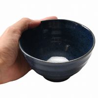 アースモス 飯碗 ラピスラズリ うす彫りろくべ型茶碗(大) [4個入] vac-120-01022（直送品）