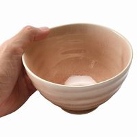 アースモス 飯碗 ローズクオーツ うす彫りろくべ型茶碗(大) [4個入] vac-125-01022（直送品）