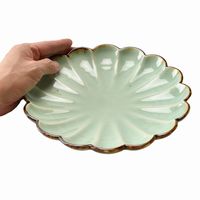 アースモス 小皿 ビードロ灰釉茶渕 菊型7.0寸丸皿 [2個入] vac-202-02029（直送品）