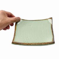 アースモス 小皿 ビードロ灰釉茶渕 タタラ型5.0寸正角皿 [4個入] vac-202-04016（直送品）