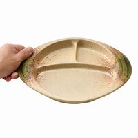 アースモス ランチプレート 伊賀織部 ランチプレート [2個入] vac-207-07004（直送品）