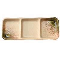 アースモス 仕切り皿 伊賀織部 三品皿(中) [4個入] vac-207-07021（直送品）