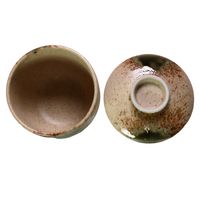 アースモス 蓋物 伊賀織部 蒸し碗(小) [3個入] vac-207-09001（直送品）