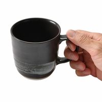 アースモス マグカップ鉄結晶 マグカップ [3個入] vac-211-06005（直送品）