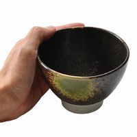 アースモス 飯碗 鉄仙花ヒワ 石目型3.8寸飯碗 [3個入] vac-218-01015（直送品）