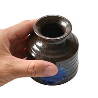 アースモス そば用品 鉄仙花ルリ そば徳利（小） [4個入] vac-219-08002（直送品）