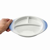 アースモス ランチプレート 吹付ルリ ランチプレート [2個入] vac-305-07004（直送品）