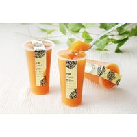 北辰フーズ 夕張メロンゼリーエスト 125g×2個×20 329039 1セット(125g×2個×20)（直送品）