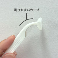 三和 二枚刃カミソリ ホワイト(裸) RA-2WH-100 1ケース(100個)（直送品）