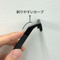 三枚刃カミソリ ブラック(マット袋入) RA-3BM-100 1ケース（100個）（直送品）