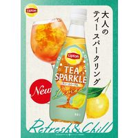 サントリー リプトン TEA SPARKLE（ティースパークル）レモン 410ml 1セット（48本）