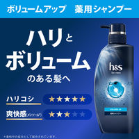 h&s for men（エイチアンドエス）ボリュームアップ プレミアムスカルプケア シャンプー 詰め替え 300mL メンズ P&G