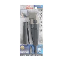 高儀 EARTH MAN アングルドライバー 4907052355088 1セット（5個）（直送品）