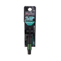EARTH MAN 電動ドライバー用ユニバーサルソケットアダプター 9.5mm角 UADー3 4907052356269 1セット(3個)（直送品）