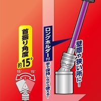 高儀 EARTH MAN フレックスソケットアダプター 差込角12.7mm角300mm FSAー4300 4907052358744 1セット(2個)（直送品）