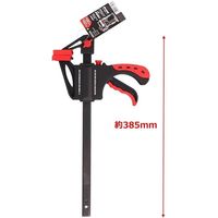 高儀 TAKAGI クイックバークランプ 200mm QBCー200 4907052381971 1セット(6個)（直送品）