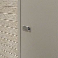 ジョー・プリンス竹下 PHー161A 横型平面ハンドル 鍵ナシ 1021613100 1セット(20個)（直送品）