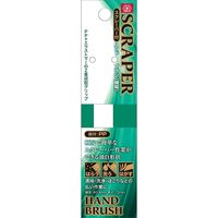 藤原産業 SK11 スクレーパー付ハンドブラシ 細幅 PP 1セット(6個)（直送品）
