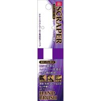 藤原産業 SK11 スクレーパー付ハンドブラシ 細幅 パッキン SHPP 1セット(5個)（直送品）