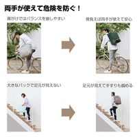 キングジム SPOT ランドリ-リュック Mサイズ 緑 KSP5800ミト 1個（直送品）